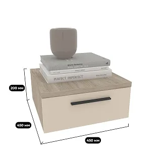 Тумба прикроватная подвесная L709