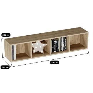 Полка навесная L324