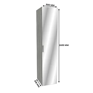 Шкаф 1 дверный широкий с зеркалом LG-221.60-4Z