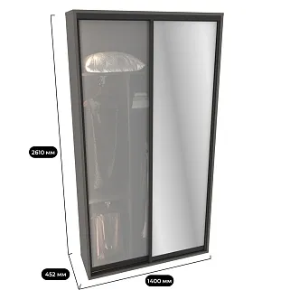 Шкаф-купе ХG146.45-3, профиль INTEGRO, фасад зеркало серебро/стекло Сатинато белое