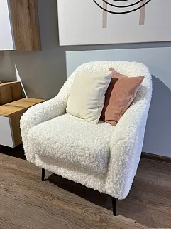 Кресло интерьерное VIVO