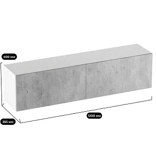 Антресоль с двумя откидными дверями R312.35