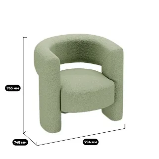 Кресло интерьерное LUNA