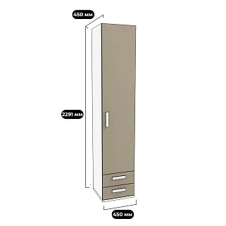 Пенал с ящиками и полками узкий E221.45