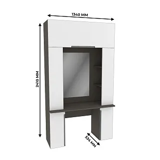 Стол туалетный с секцией и зеркалом, фасады в эмали LE-404.44