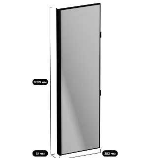 ALFA Поворотно-выдвижное зеркало FRM5810.1200.01
