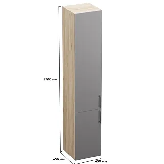 Шкаф с двумя глухими дверями R222