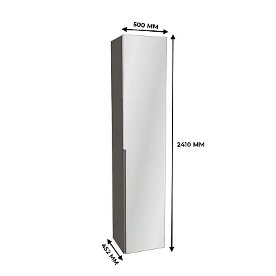 Шкаф 1 дверный широкий с зеркалом, фасады в эмали LE221.44-1Z