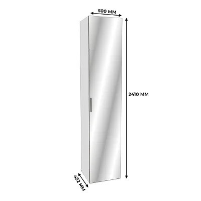 Шкаф 1 дверный широкий с зеркалом L221.44-1Z