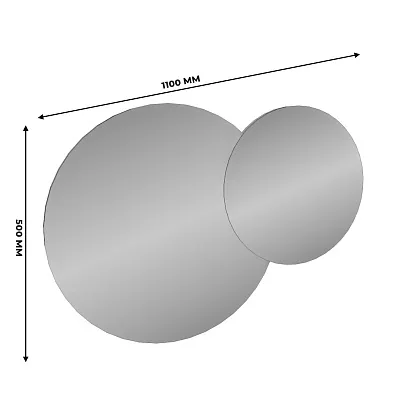 Зеркало двойное P808