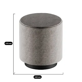 Пуф ALFA mini