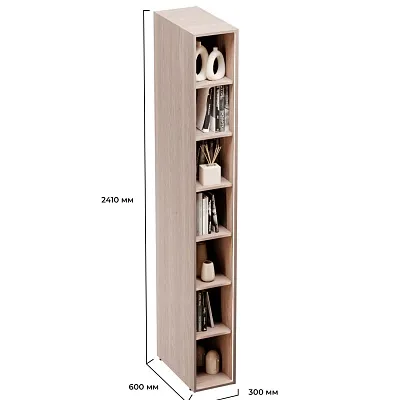 Стеллаж открытый глубокий L233.60 с подсветкой