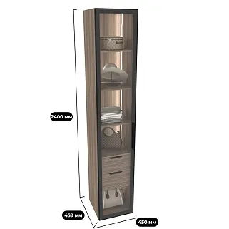 Шкаф со встроенными ящиками, с подсветкой R221.2