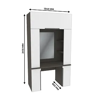 Стол туалетный с секцией и зеркалом с подсветкой, фасады в эмали LE404.60