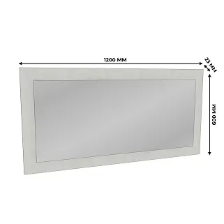 Зеркало с ЛДСП основой P1000