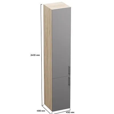 Шкаф с двумя глухими дверями R222