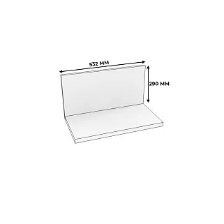 Полка навесная с задней стенкой E101