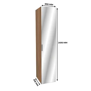 Шкаф 1 дверный широкий с зеркалом L221.60-1Z