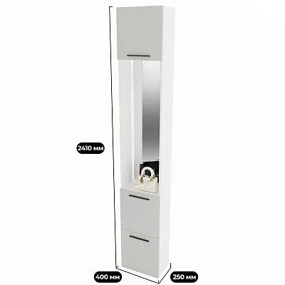 Шкаф завершающий с обувницей и зеркалом L250