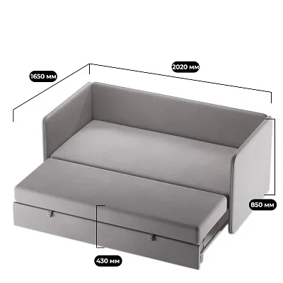 Диван раскладной RUBY 3