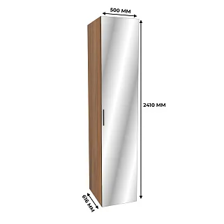 Шкаф 1 дверный широкий с зеркалом L-221.60-1Z