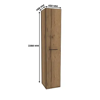 Шкаф одностворчатый узкий C-220.45