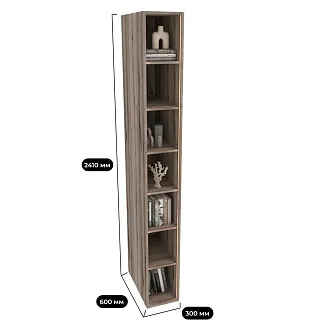 Стеллаж открытый глубокий L233.60 с подсветкой