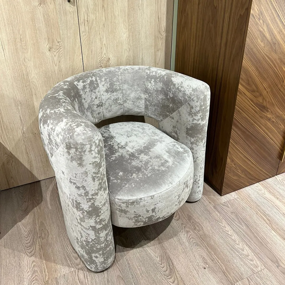 Кресло интерьерное LUNA