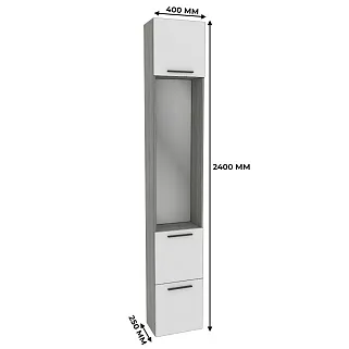 Шкаф завершающий с обувницей и зеркалом LG-250