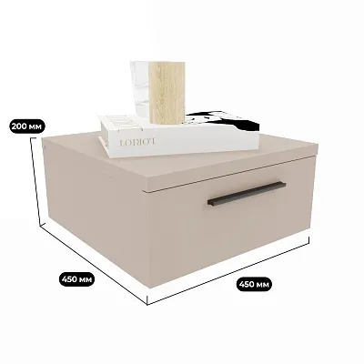 Тумба прикроватная подвесная L709