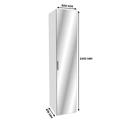 Шкаф 1 дверный широкий с зеркалом L221.60-4Z