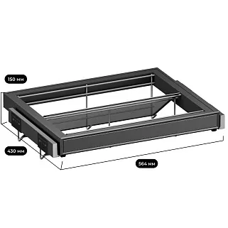 ALPHALUX Aiden Выдвижная обувница в базу 600 мм, ALF0804.564.43