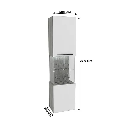 Шкаф напольный с подсветкой LG225 L/R