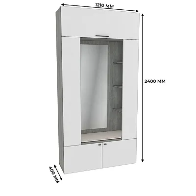 Секция с зеркалом и полками с подсветкой LG408