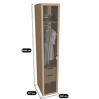 Шкаф для спальни с двумя ящиками и штангой  с подсветкой R220.60-2