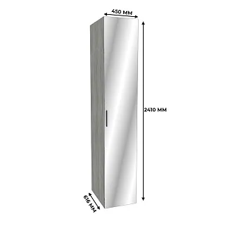 Шкаф 1 дверный узкий с зеркалом LG-220.60-4Z