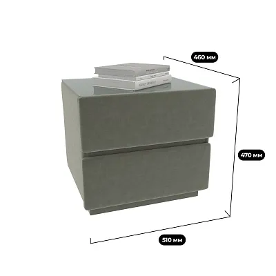 Тумба прикроватная 2 ящ. S-772