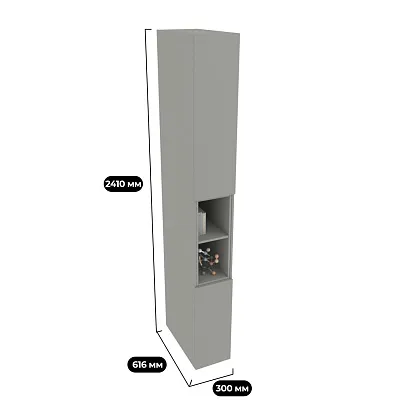 Шкаф книжный с нишей узкий L226.300.600