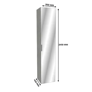Шкаф 1 дверный широкий с зеркалом LG-221.44-4Z
