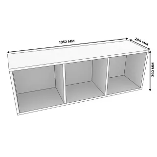 Навесная полка- 3 ниши E303