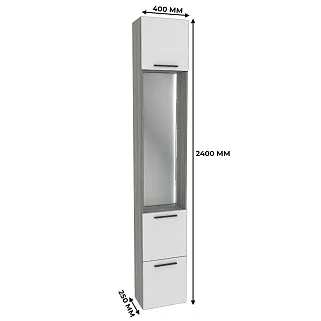 Шкаф завершающий с обувницей и зеркалом с подсветкой LG250
