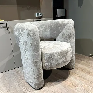 Кресло интерьерное LUNA
