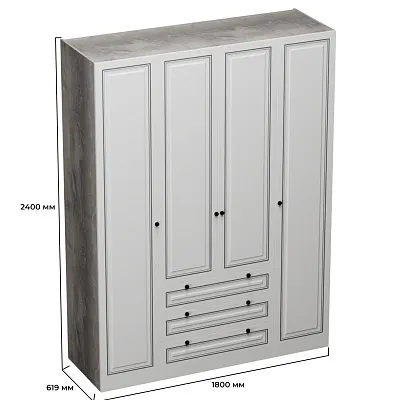 Шкаф четырехдверный для одежды с зеркалом A205-1.60Z