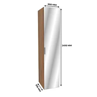 Шкаф 1 дверный широкий с зеркалом L-221.60-4Z
