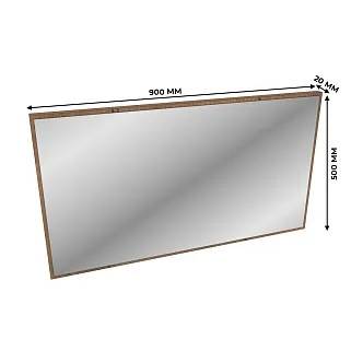 Зеркало L900