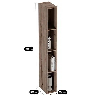 Стеллаж навесной R331