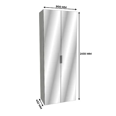 Шкаф двустворчатый с зеркалом LG-210.44-1Z