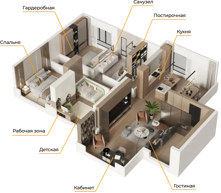 Комплексное оформление домашнего пространства