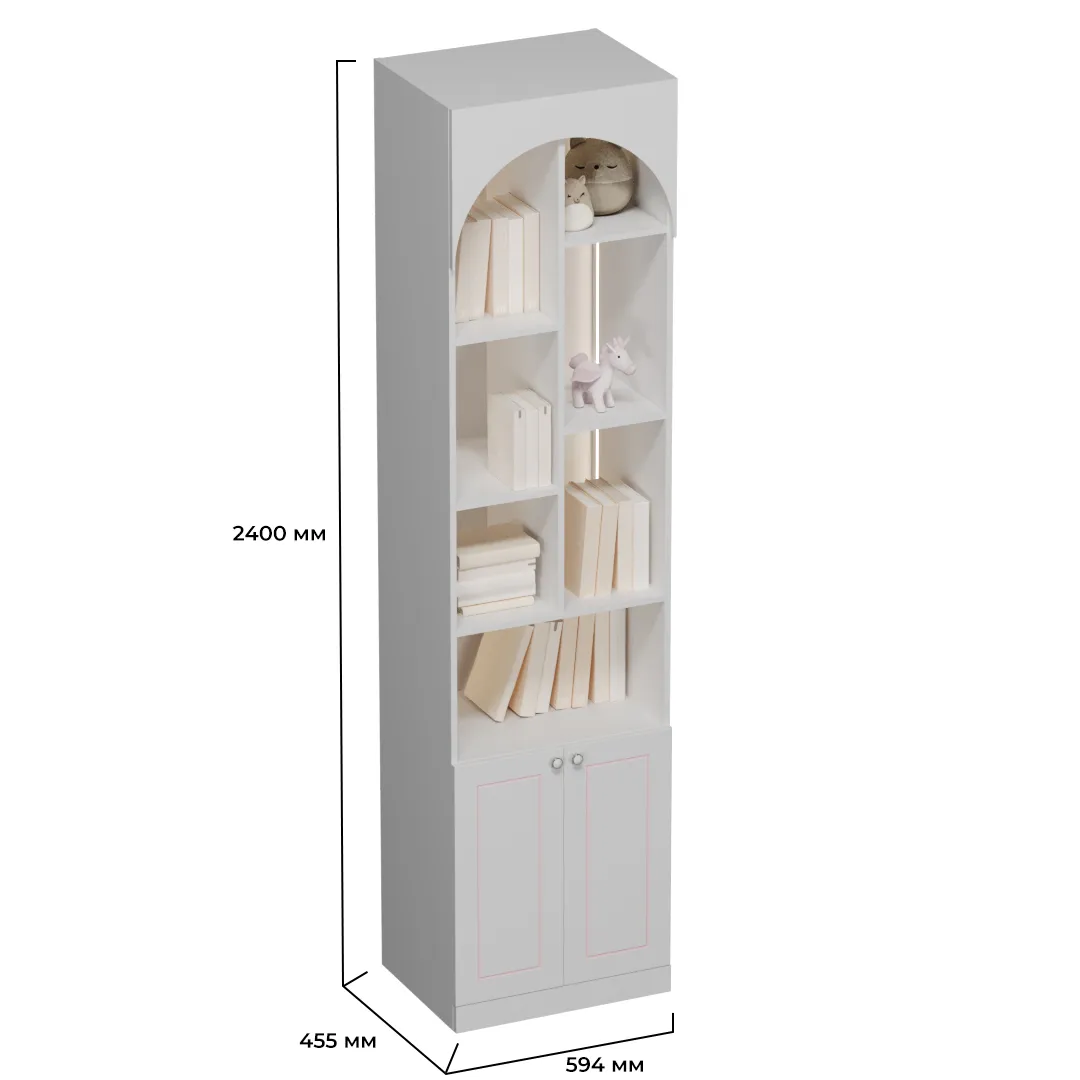 Шкаф книжный с подсветкой А229.44