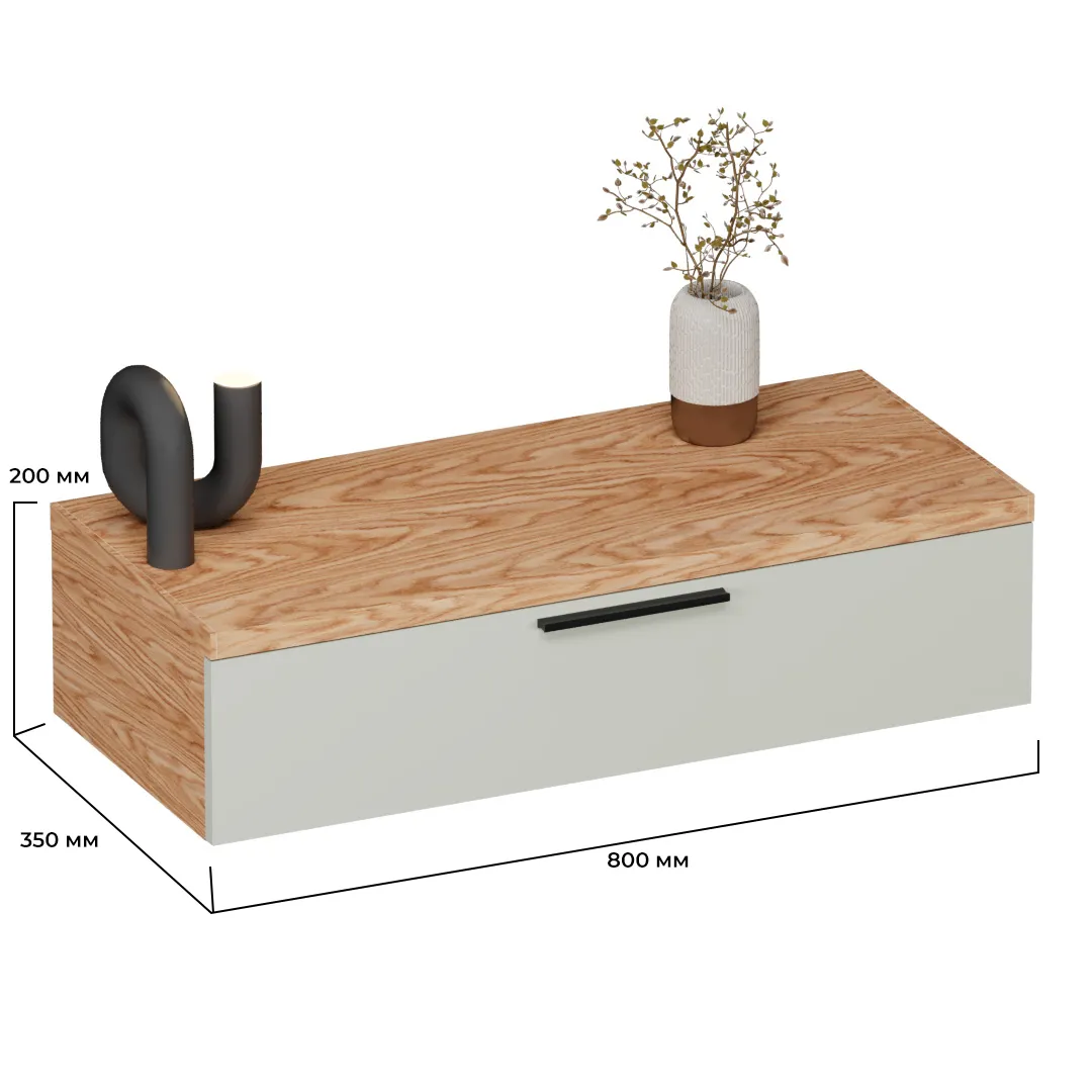 Тумба  навесная L514